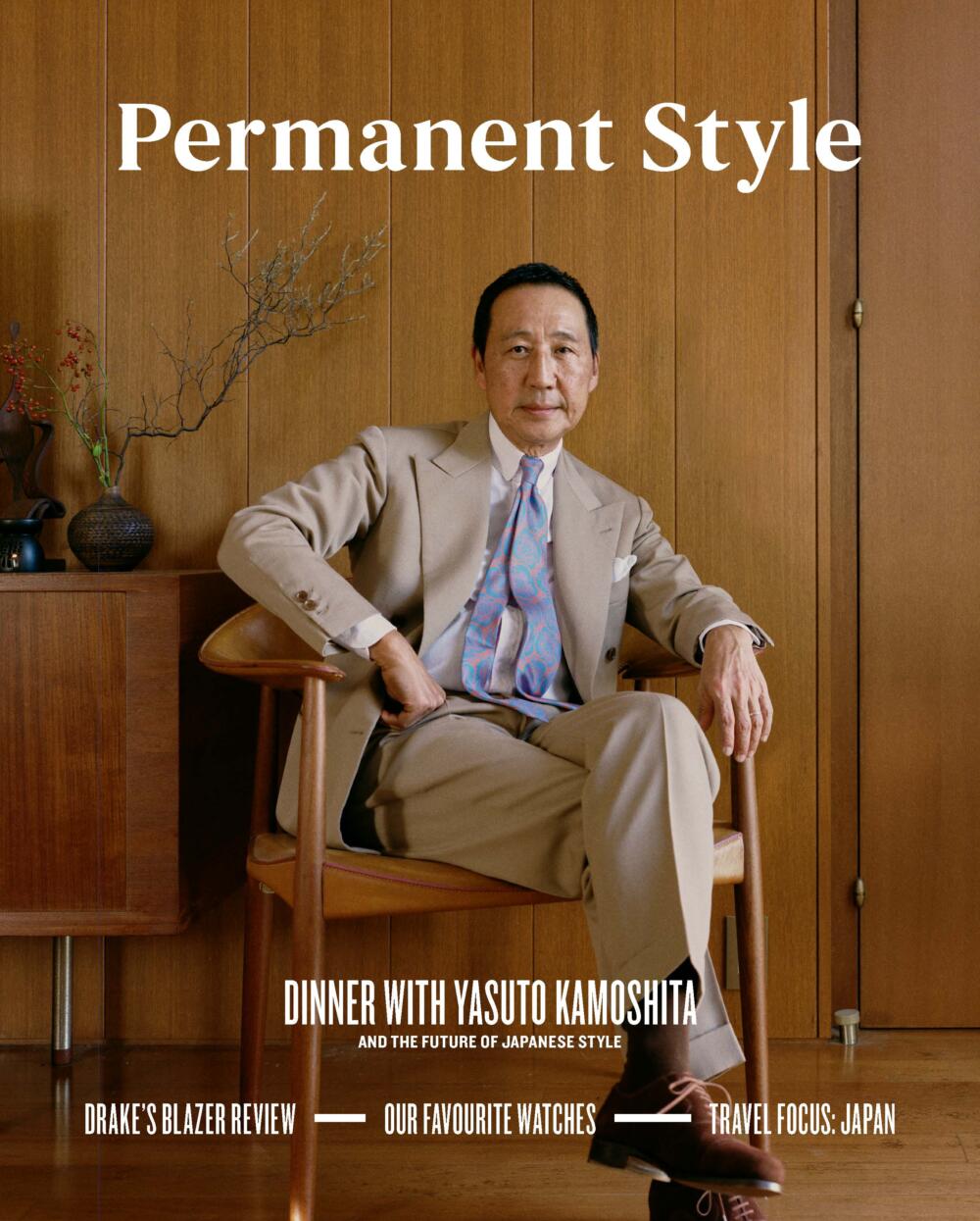 Permanent Style Magazine - Spring/Summer 2025